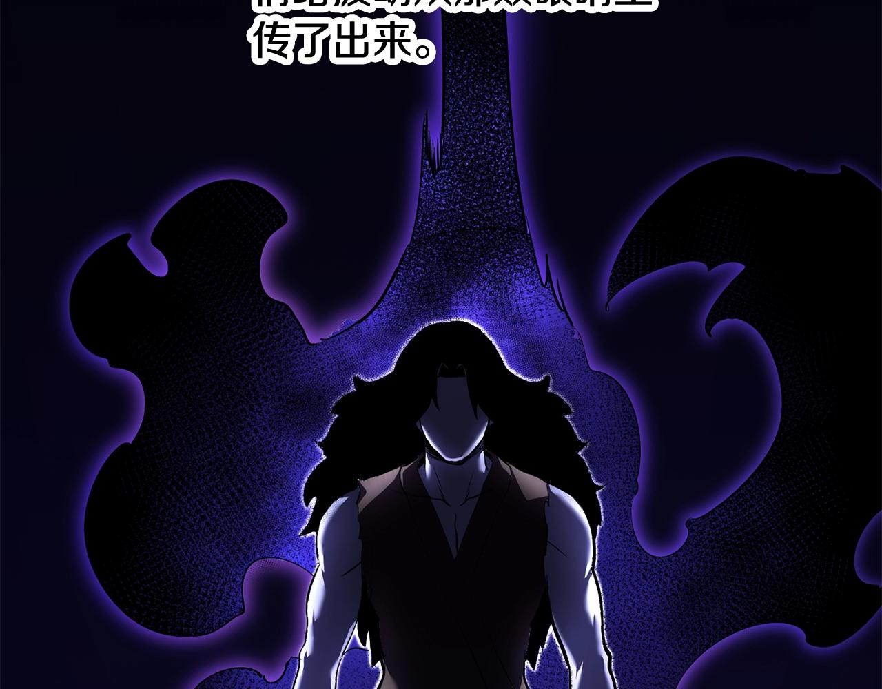 第72话103