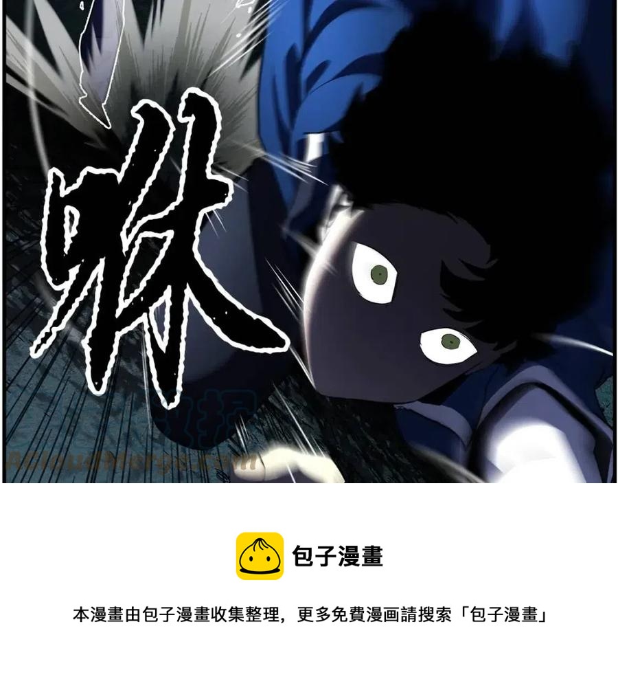 第29话 重锤落下40