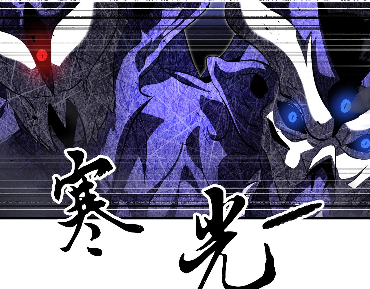 第77话 考核结束！快跑！62