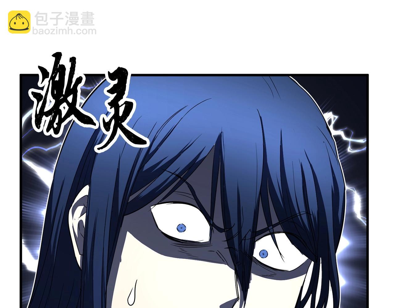 第40话217