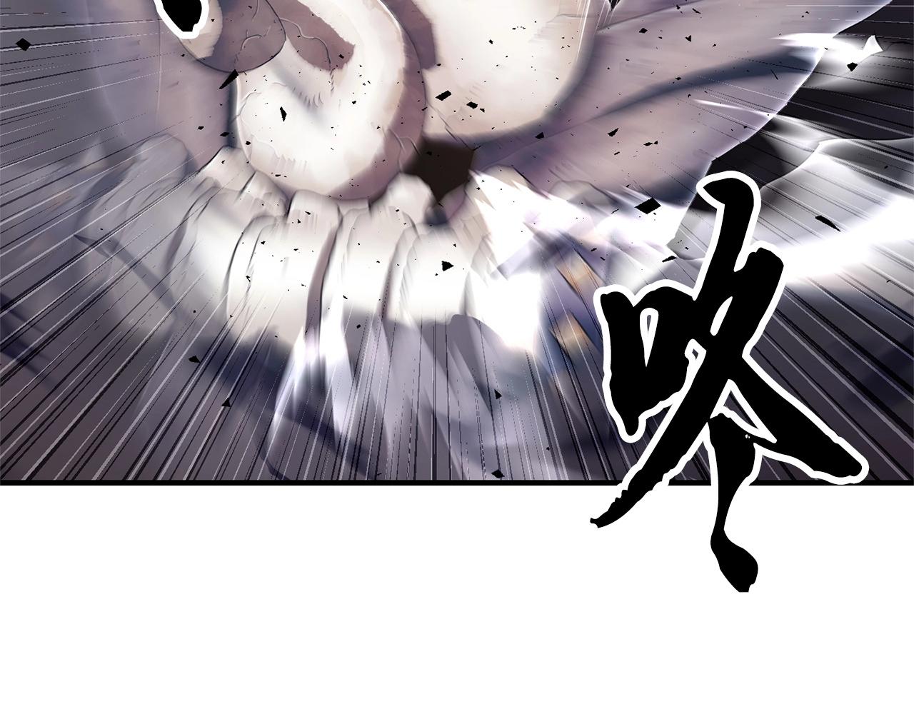 第81话 超级大危机！227