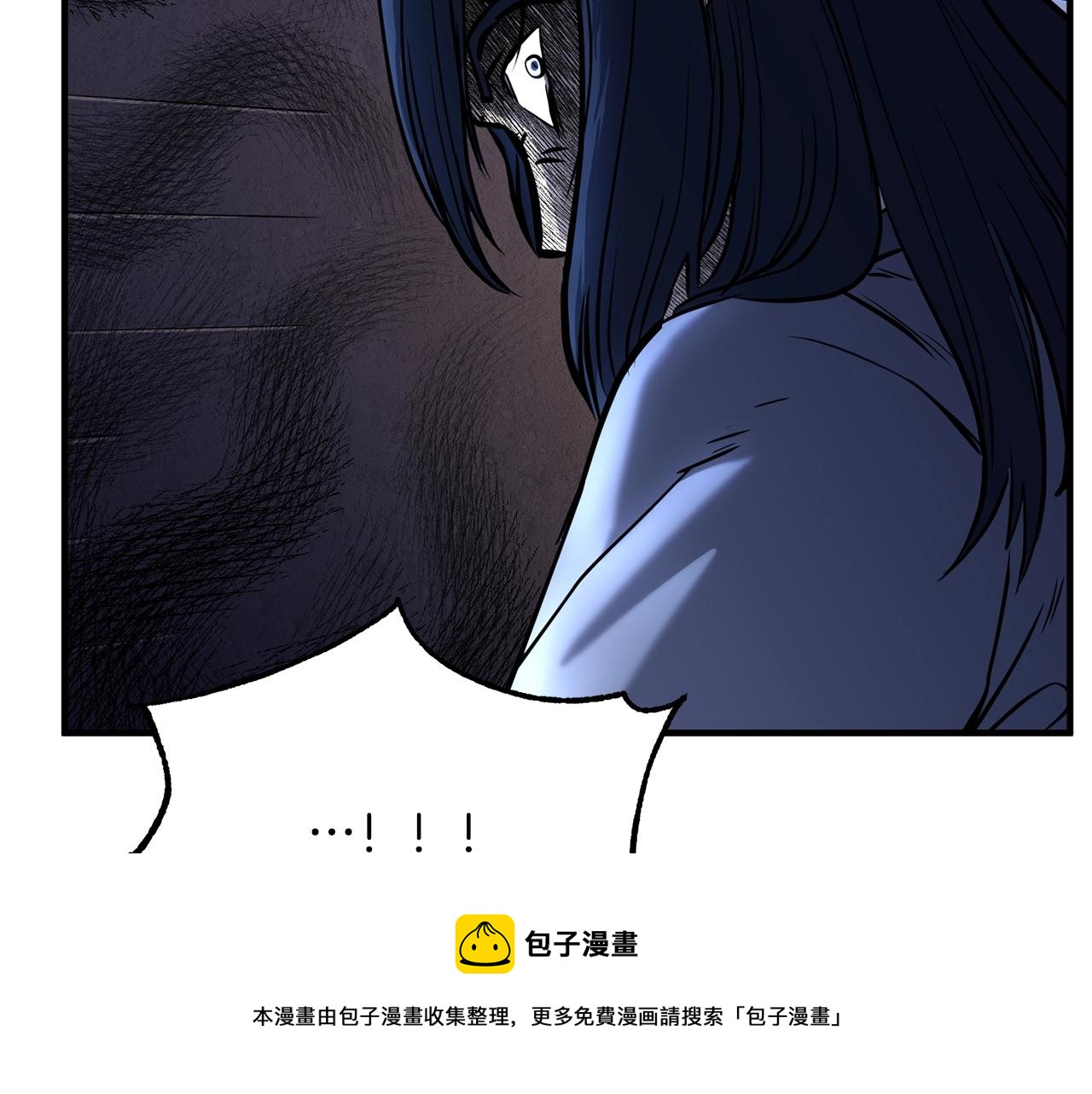第11话 大材小用16