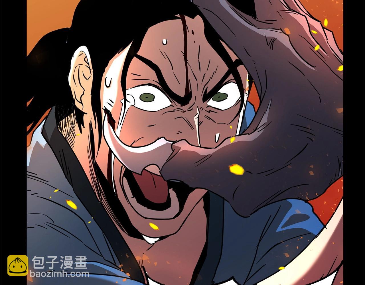 第6话 百年之后110