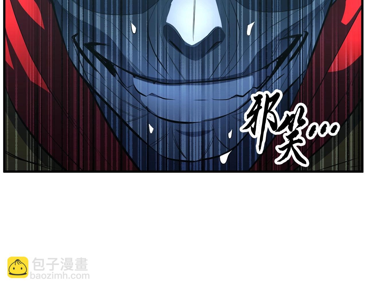 第45话 灵魂出窍176