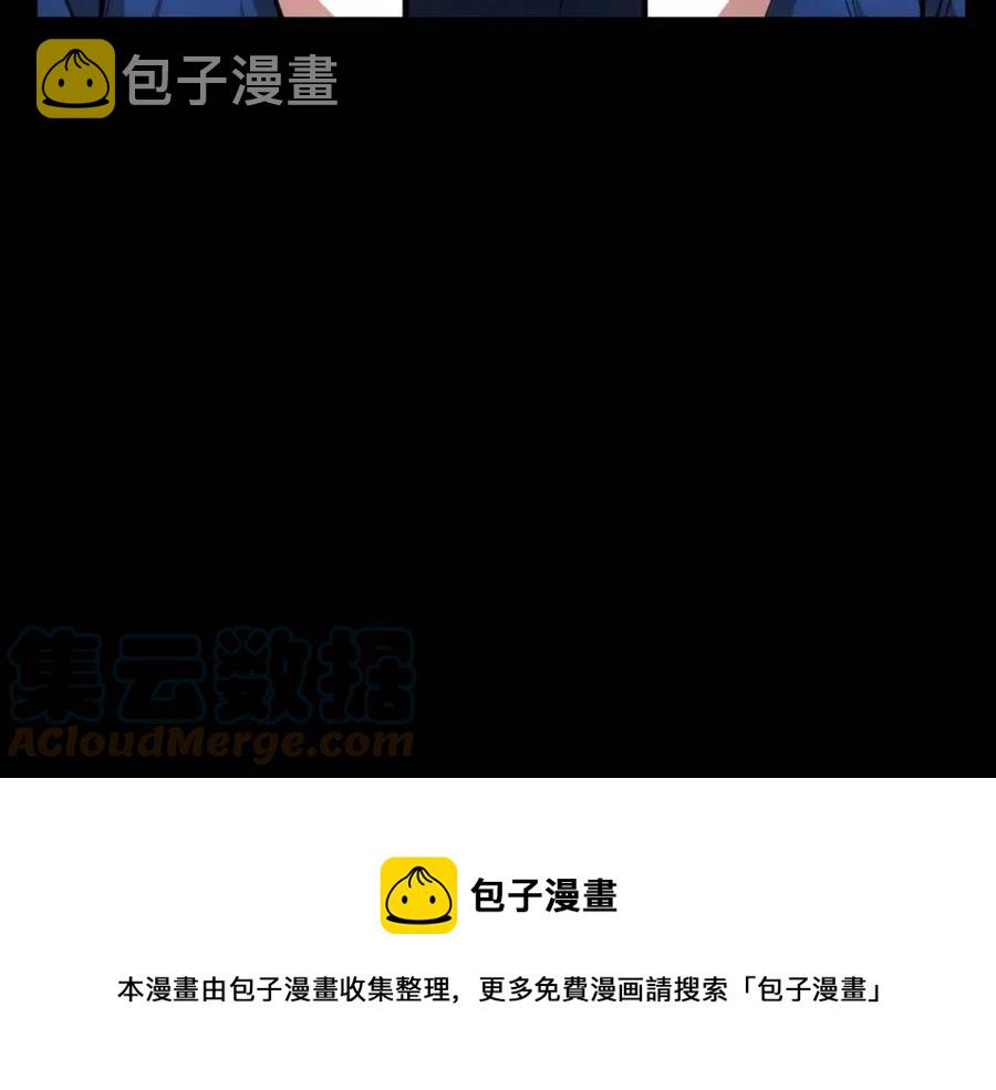 第13话 入校之日52