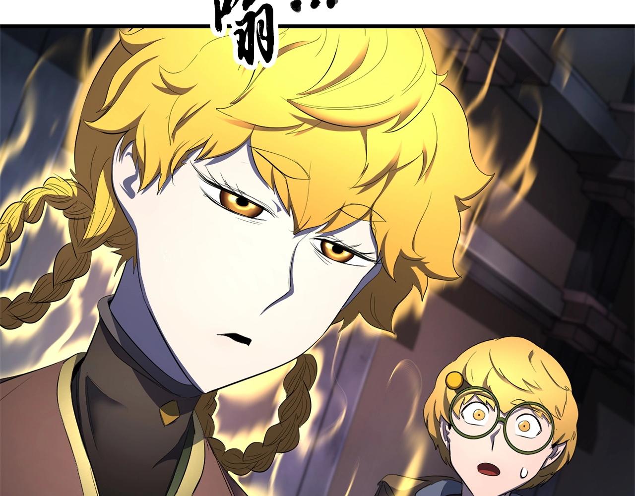 第66话 重拳烈烈11