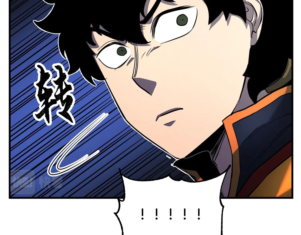 第32话 凶煞197