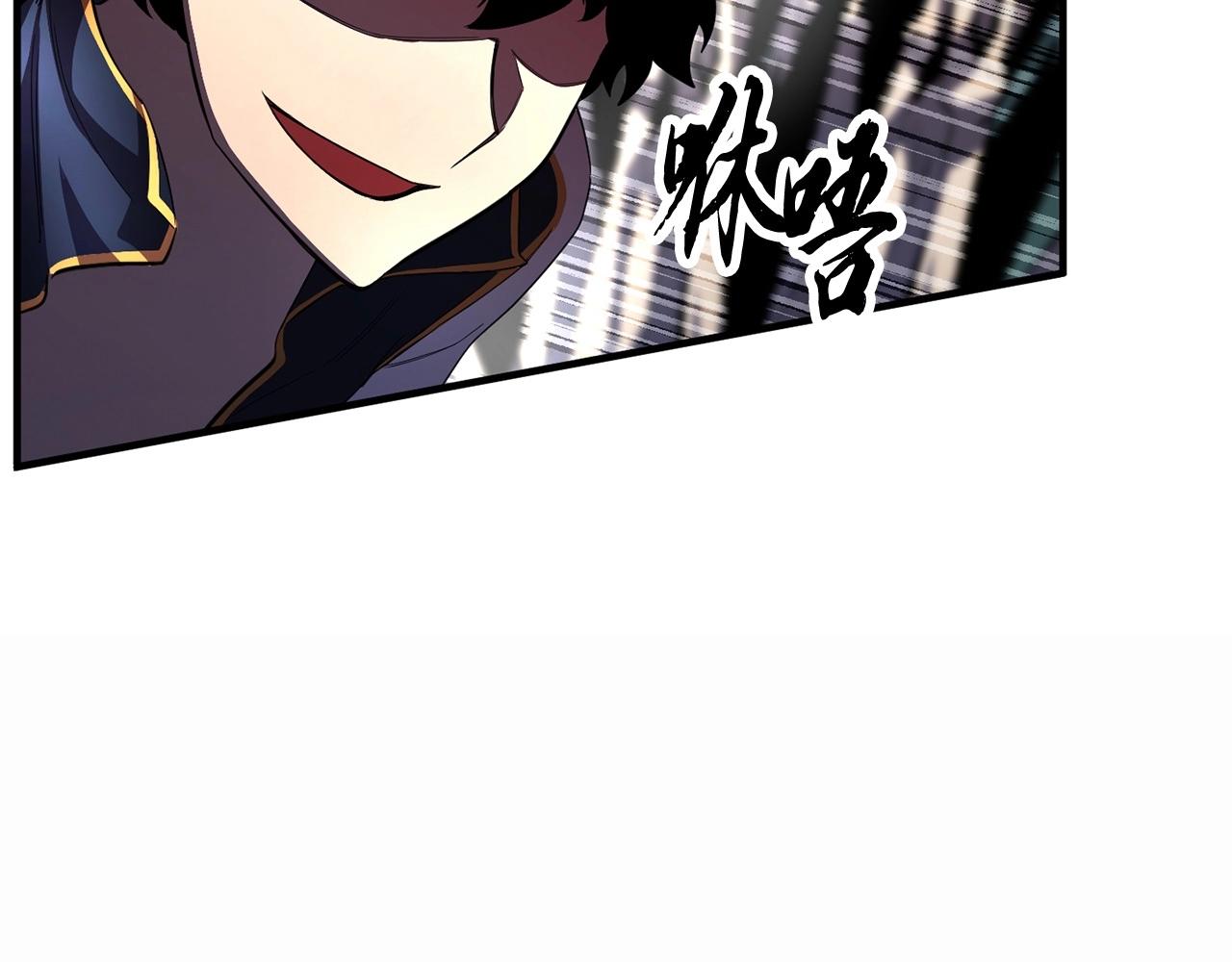第45话 灵魂出窍91