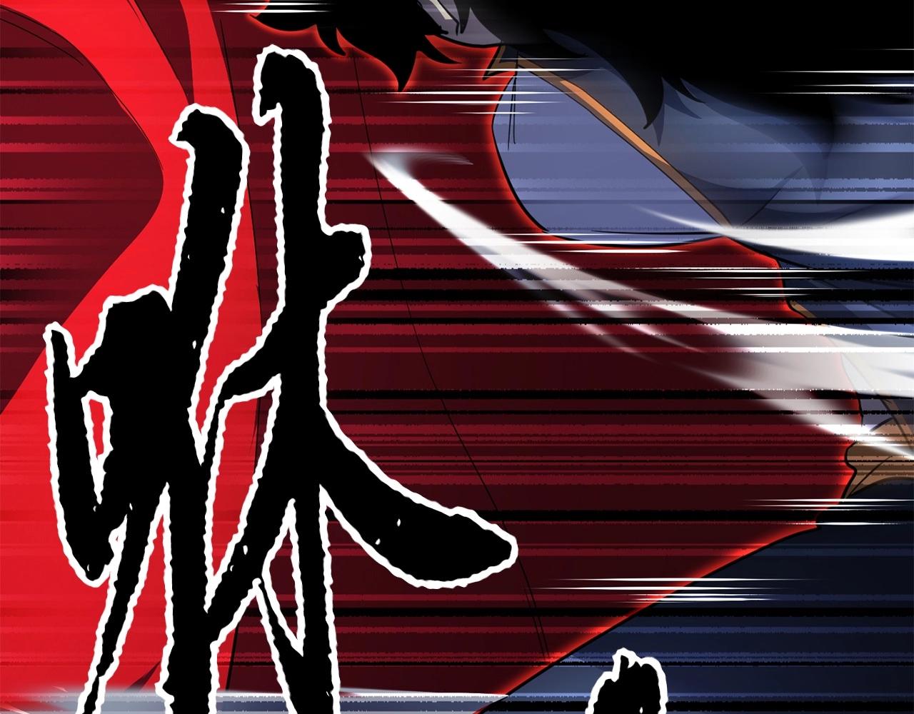 第46话 攻克地下城46