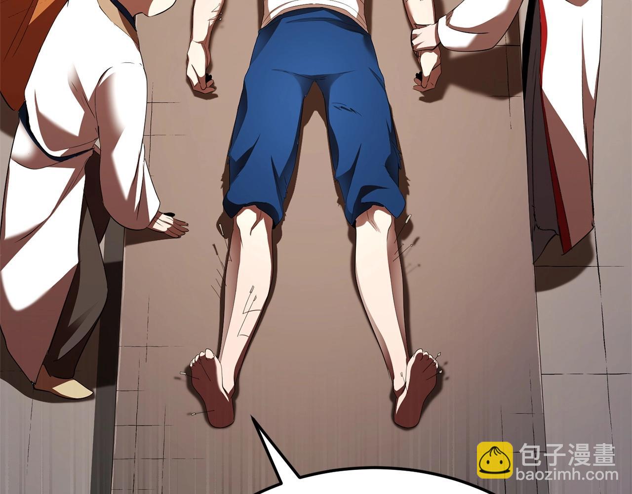 第78话 教官杀不掉的怪我杀！18