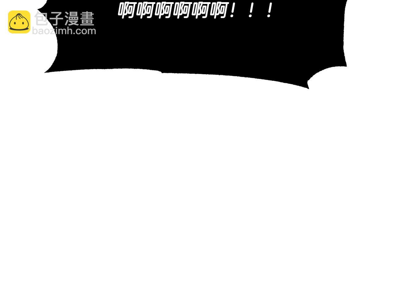第85话 新的能力！156