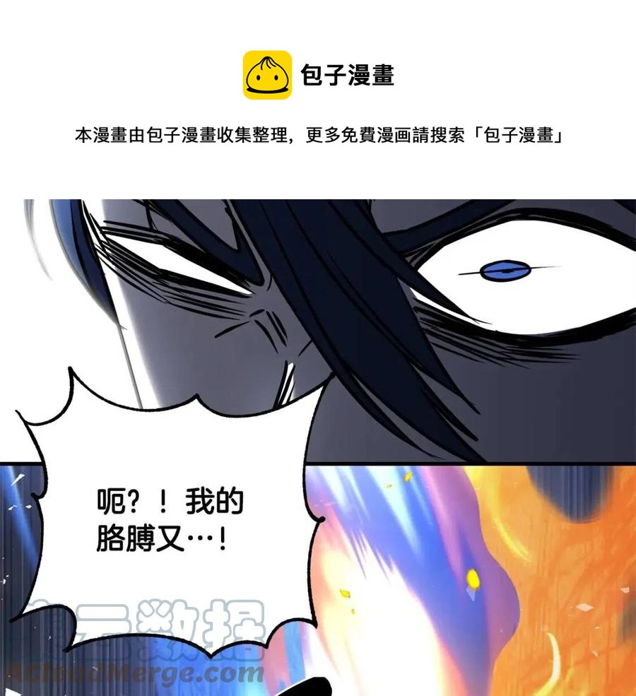 第18话 败北136
