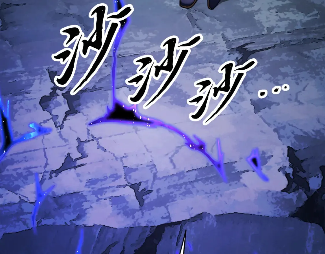 第97话 实力悬殊233