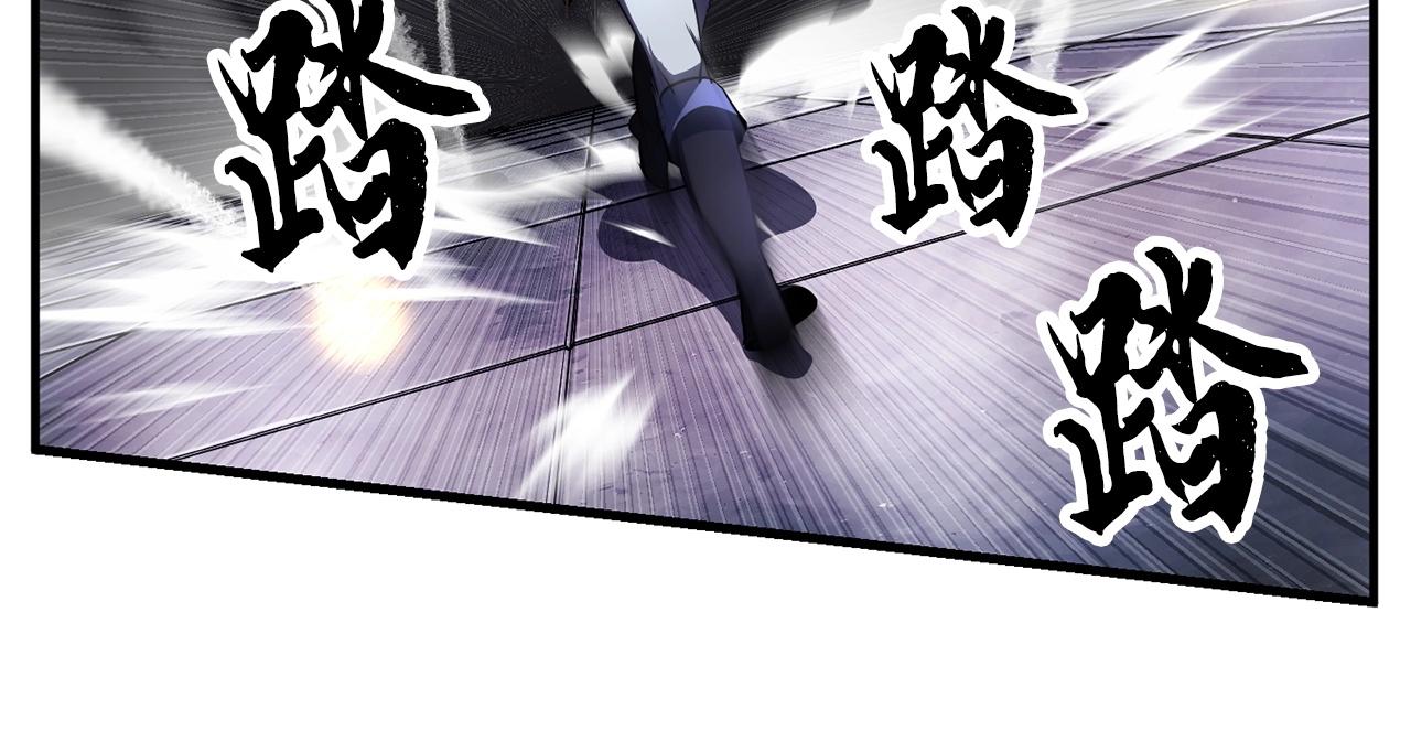 第76话 爆装备啦！208