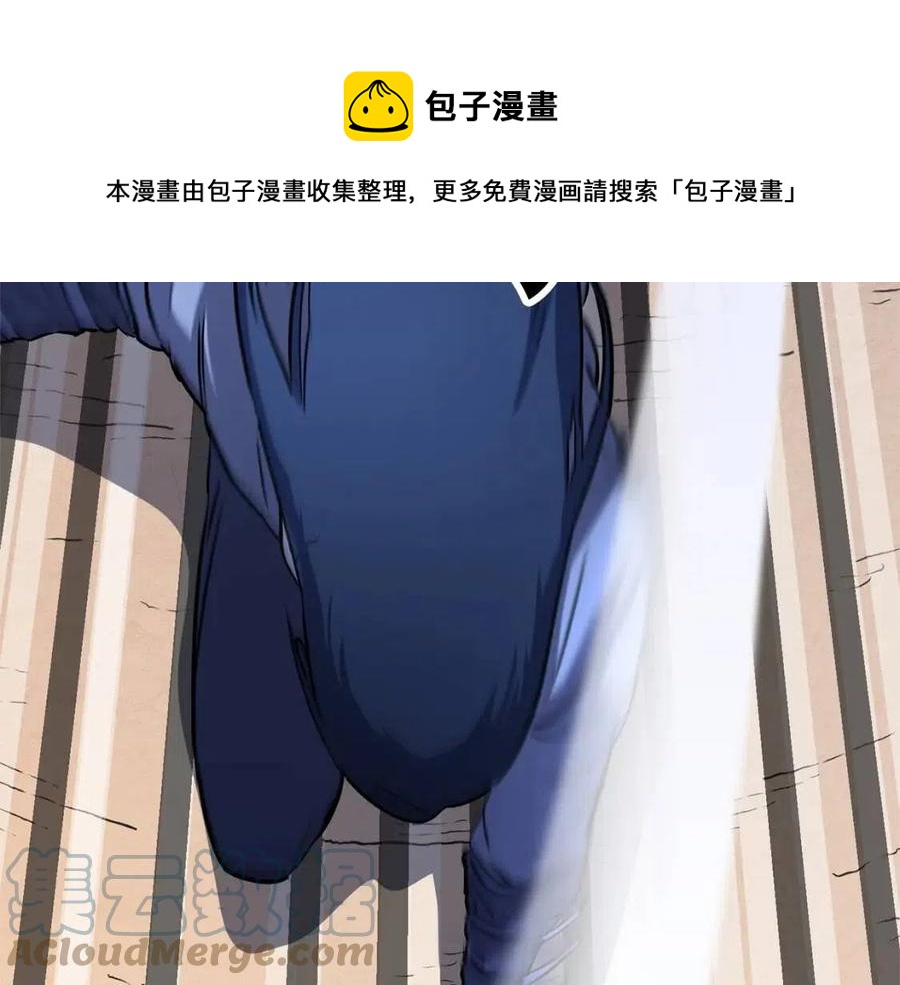 第19话 功法传承32