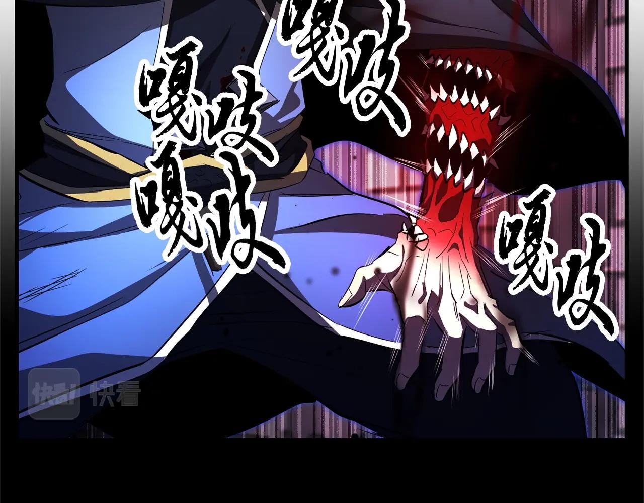 第40话17