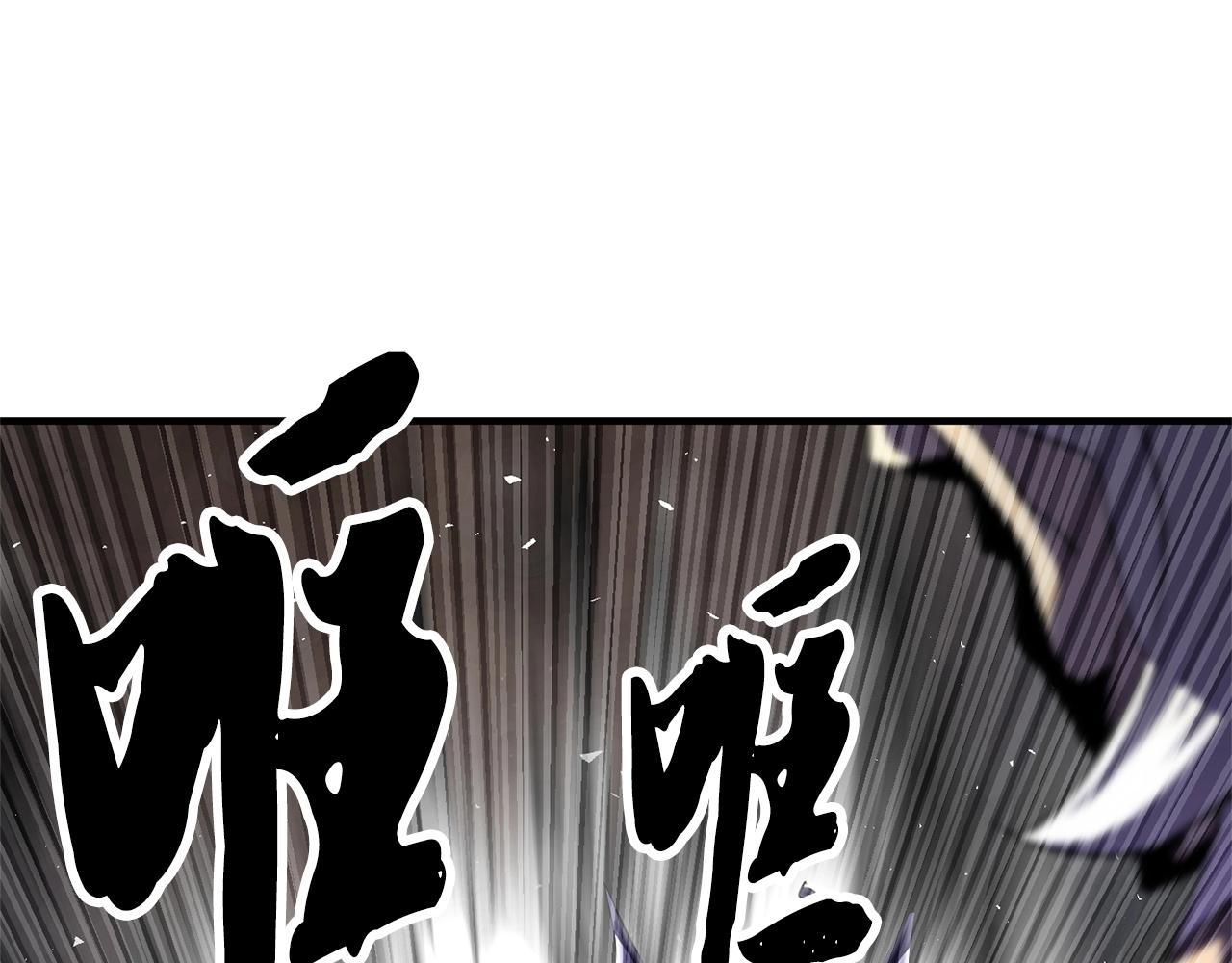 第81话 超级大危机！69