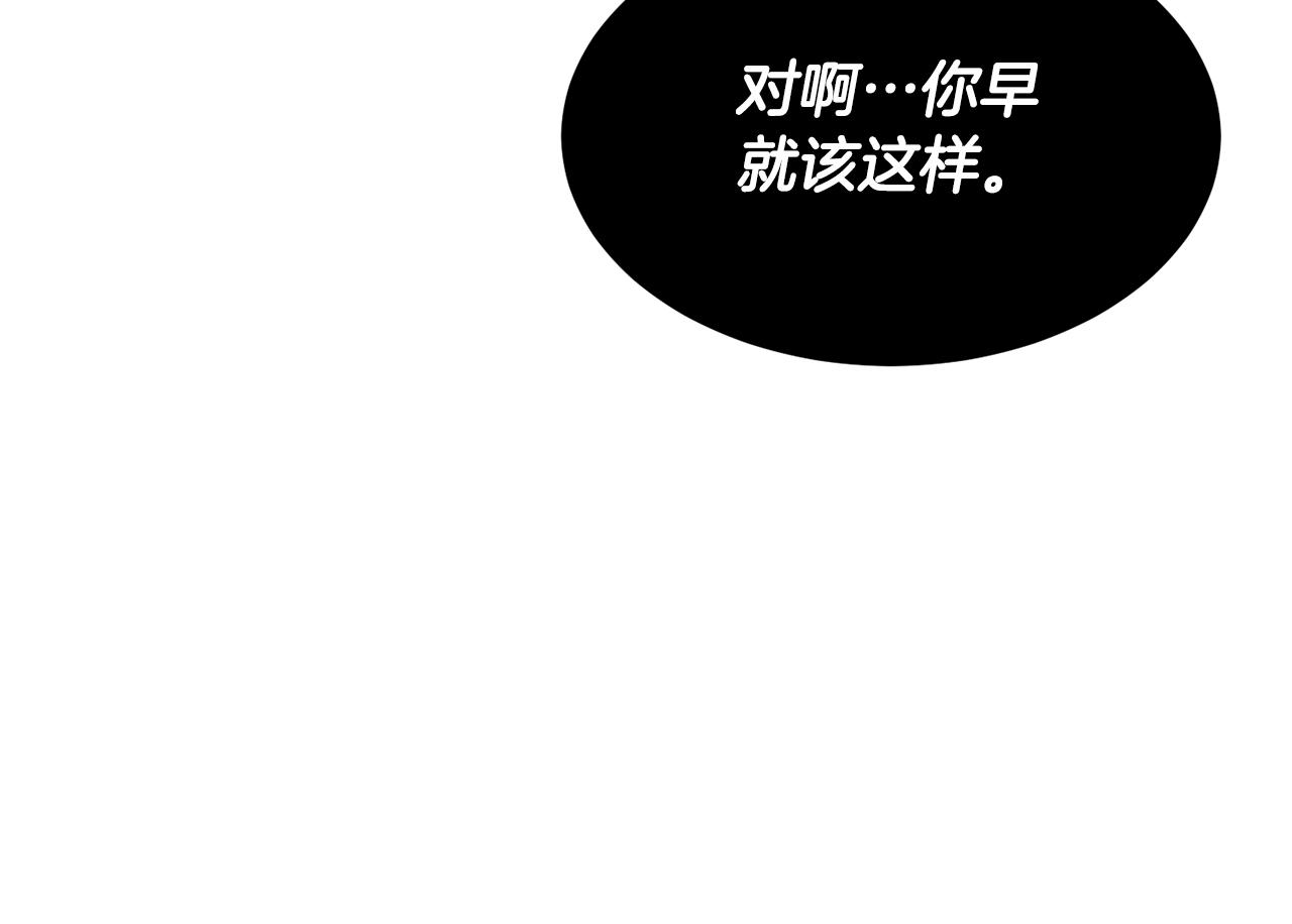 第83话 卧槽！他在拔刀！120