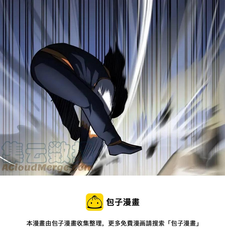 第29话 重锤落下292