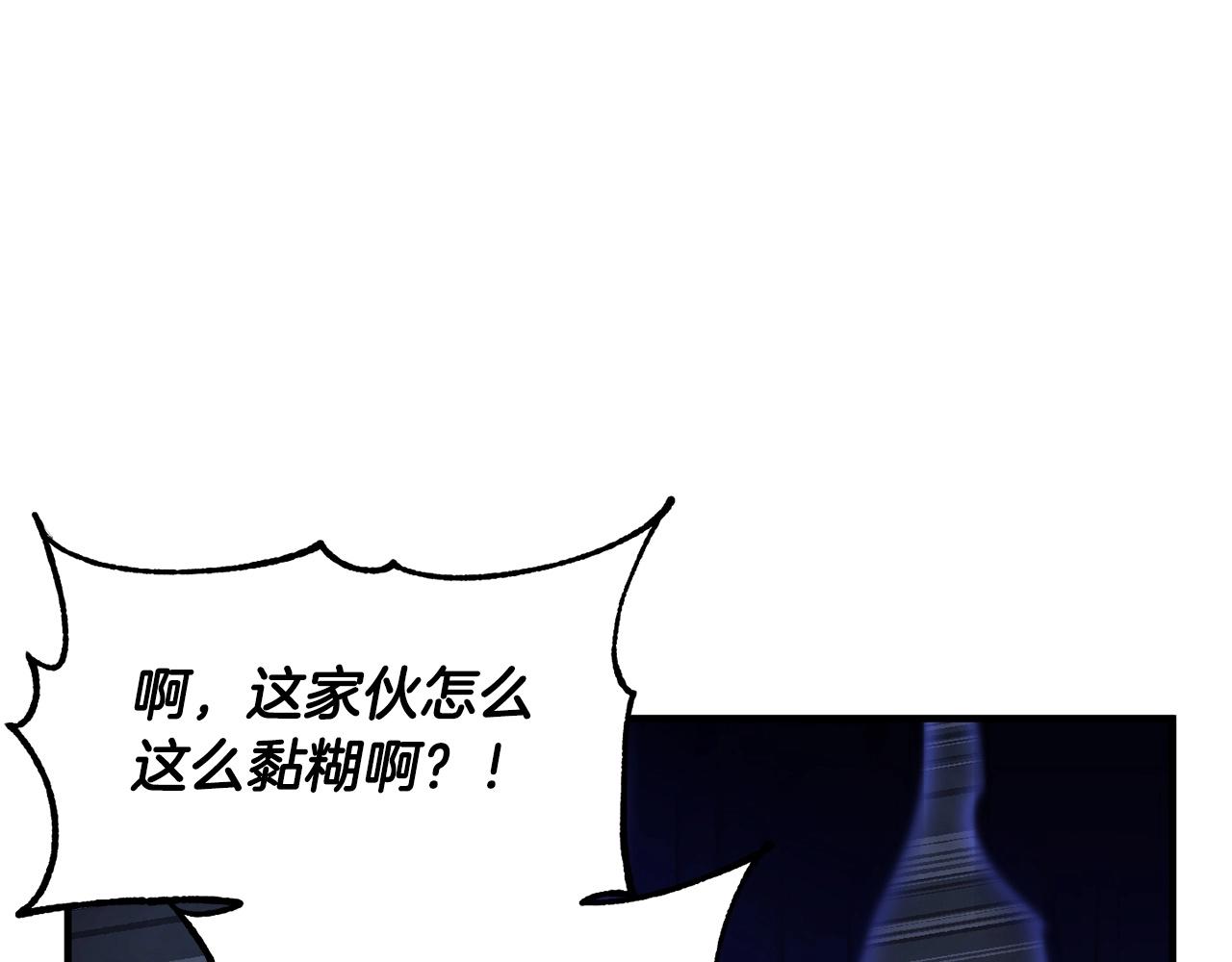 第78话 教官杀不掉的怪我杀！202
