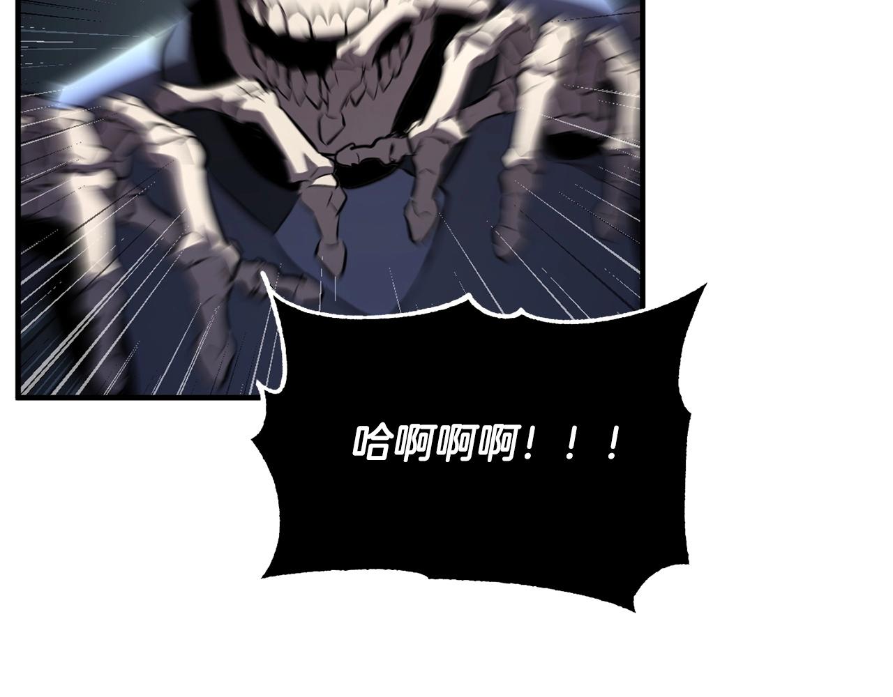 第42话 副本崩塌189