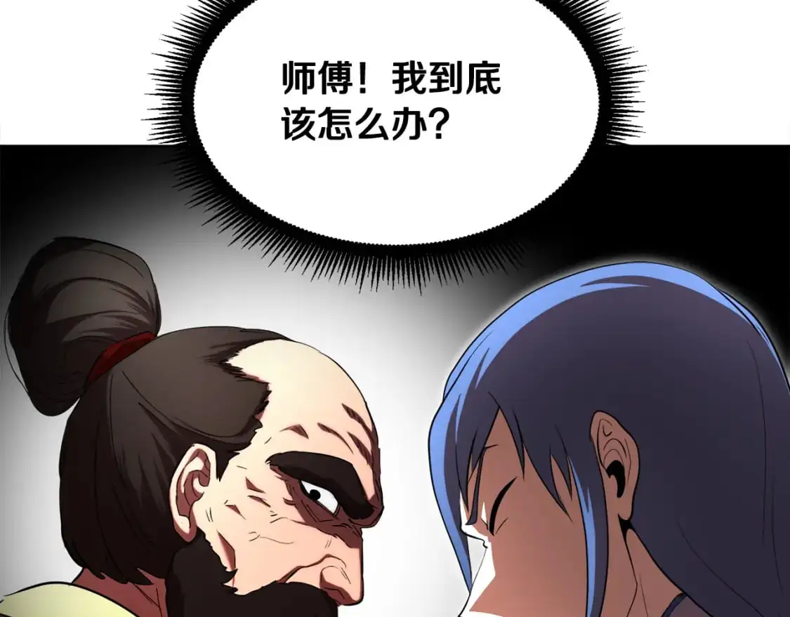 第89话 你会洗衣服吗88