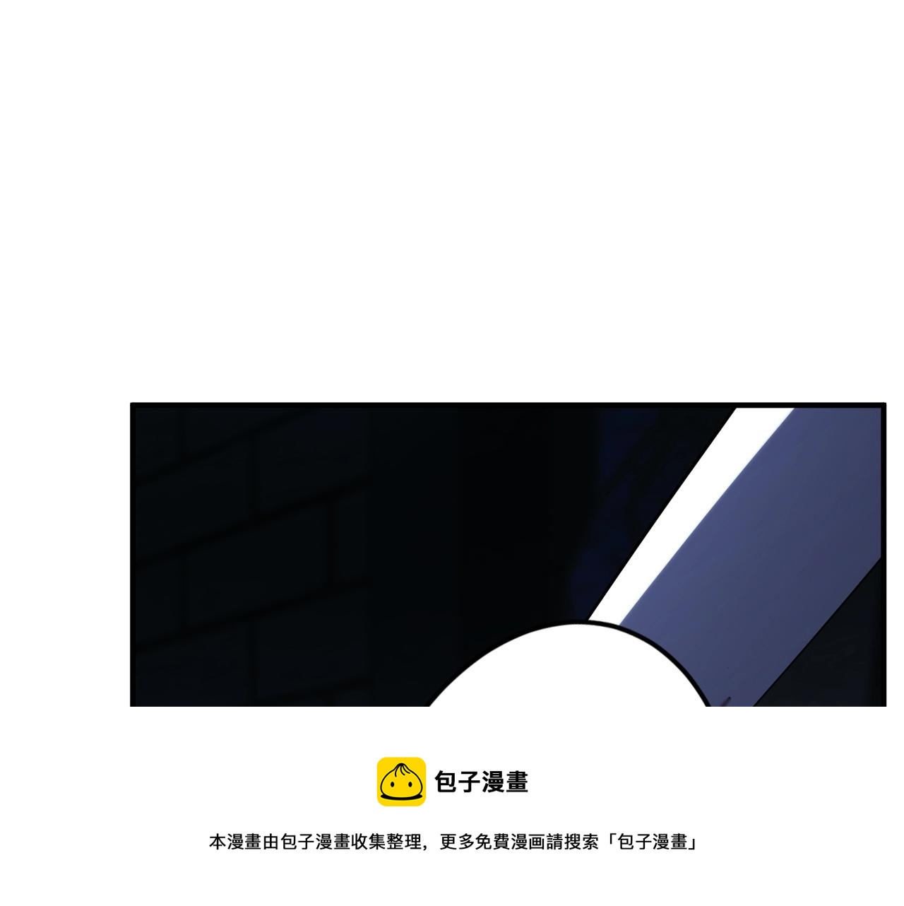 第34话 鬼手169