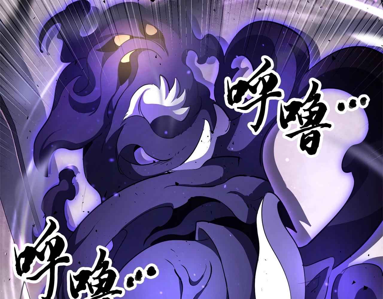 第77话 考核结束！快跑！44