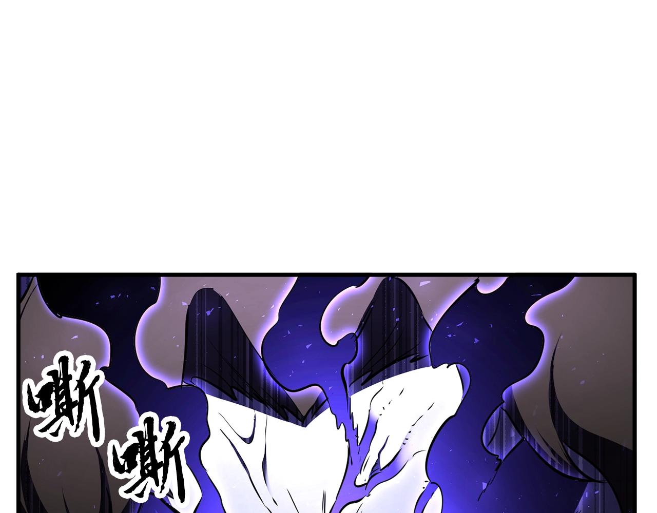 第83话 卧槽！他在拔刀！42