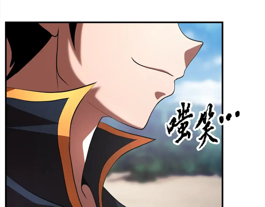 第90话 怪兽来袭63