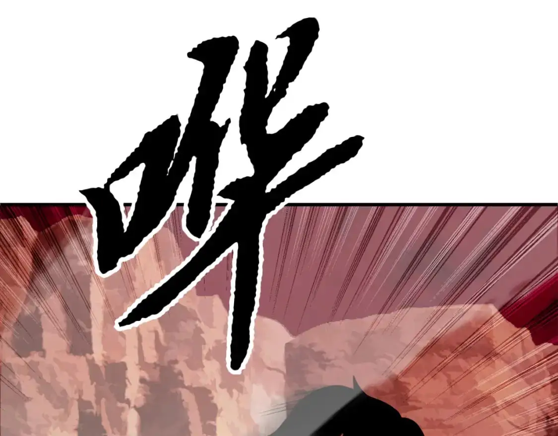 第91话 怪兽军团的目的147