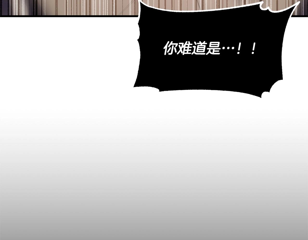 第81话 超级大危机！312