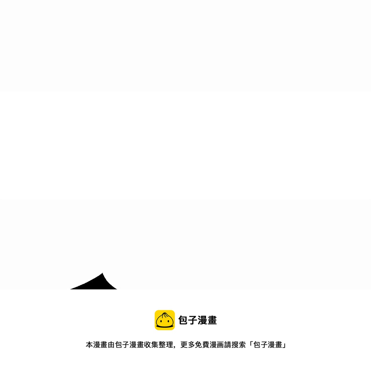 第45话 灵魂出窍80