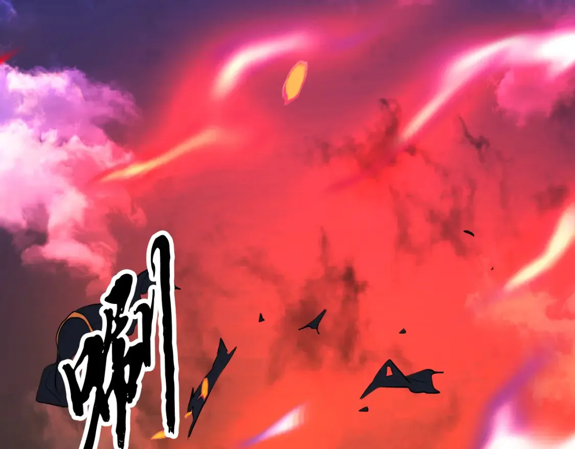 第97话 实力悬殊54
