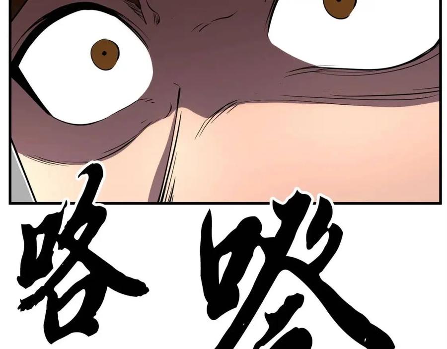 第24话 剑王173