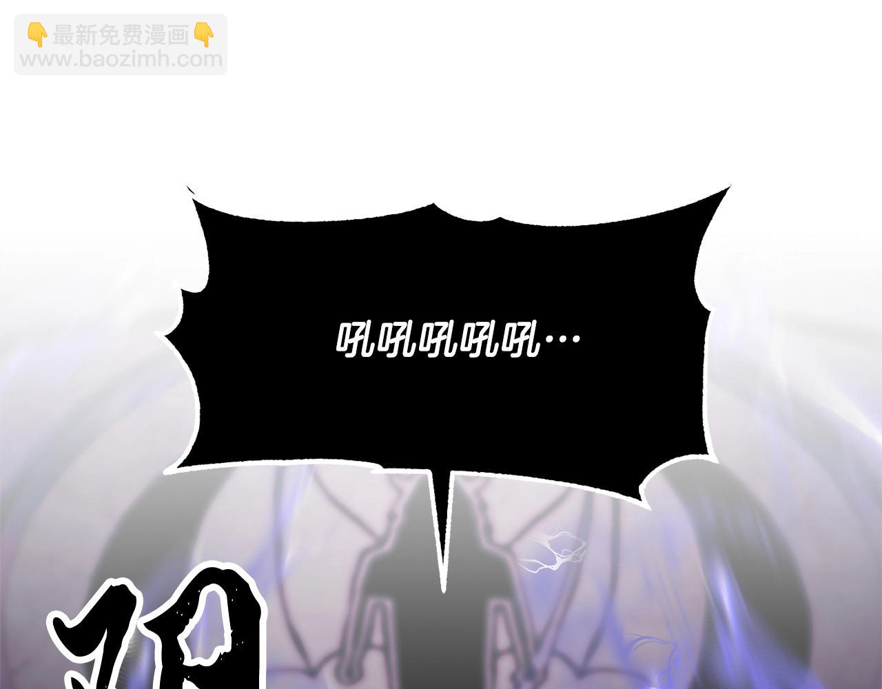 第77话 考核结束！快跑！153