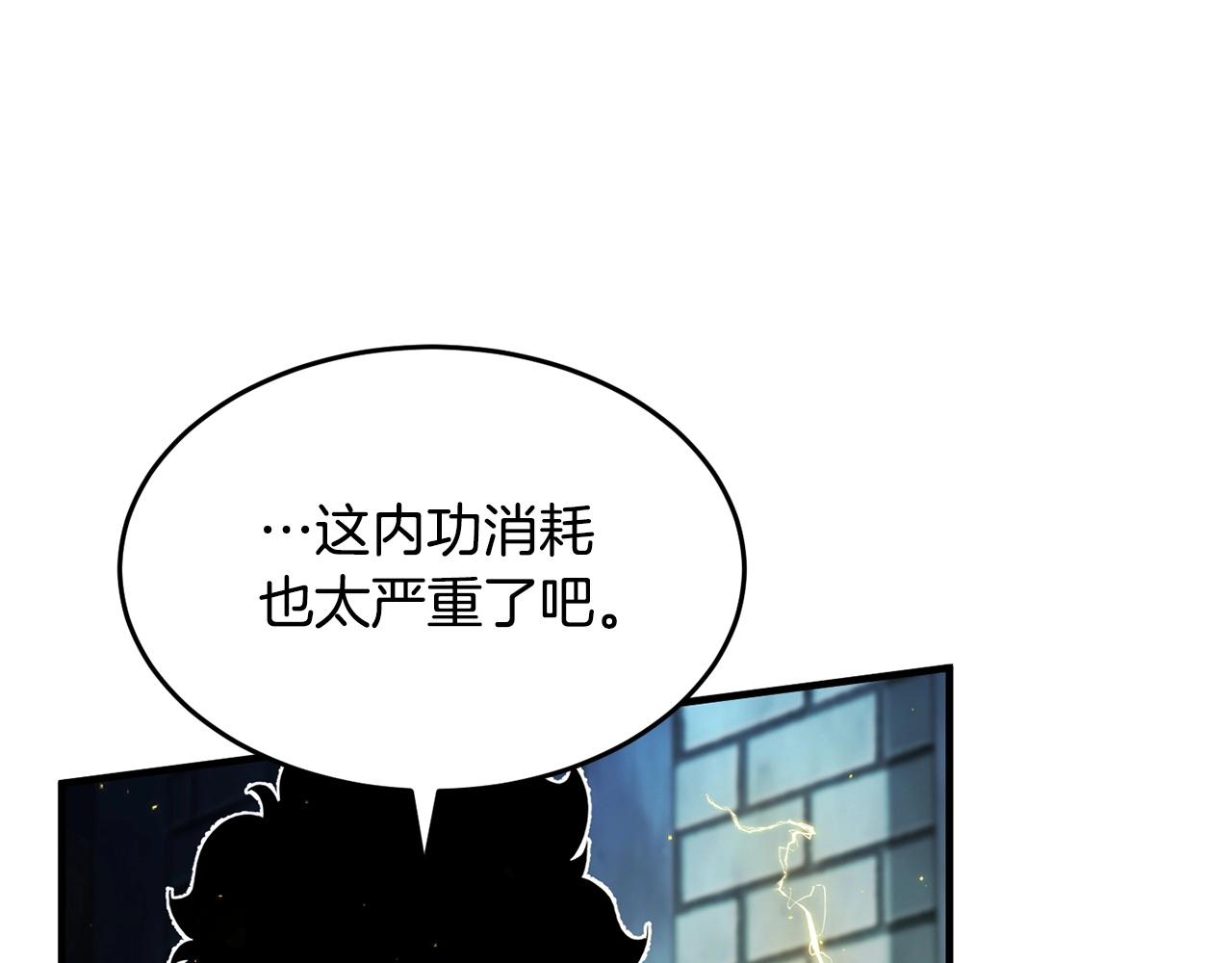 第40话98