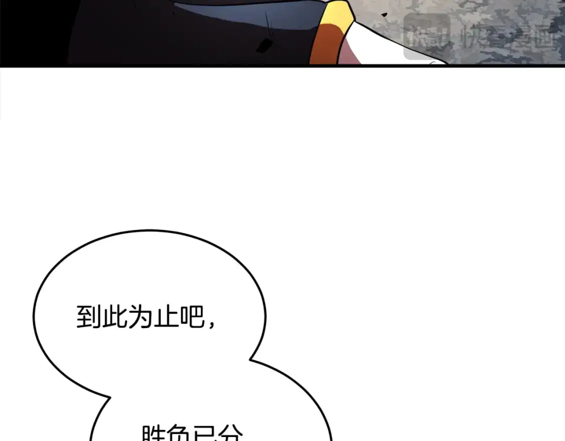 第90话 怪兽来袭94