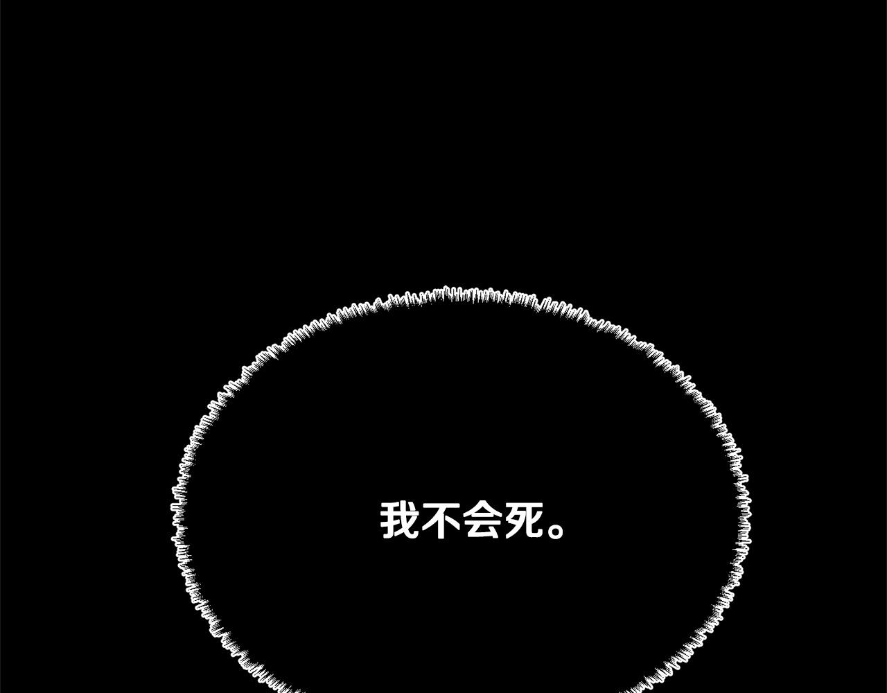 第39话103