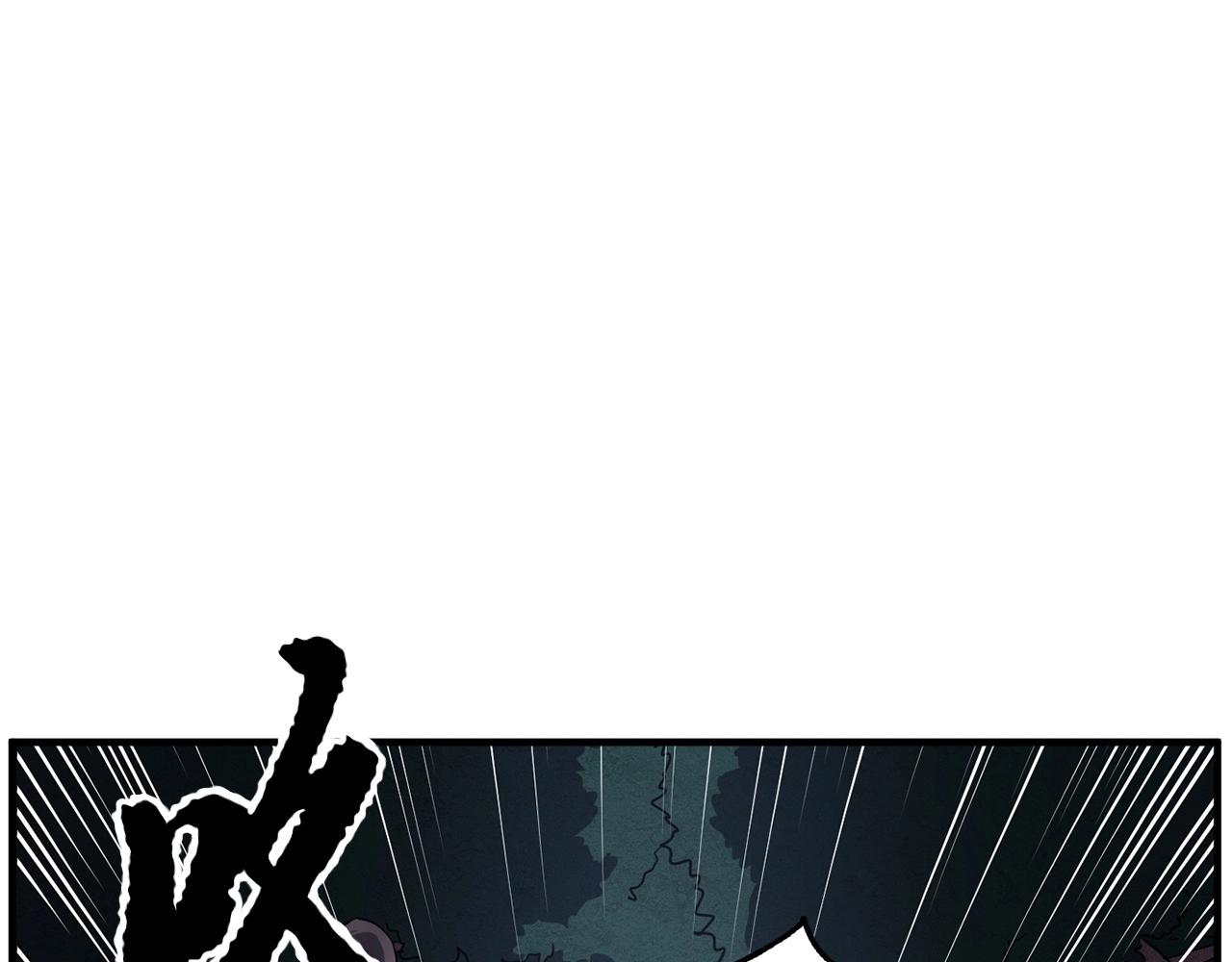 第6话 百年之后30