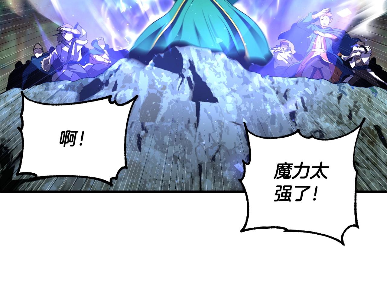 第86话104