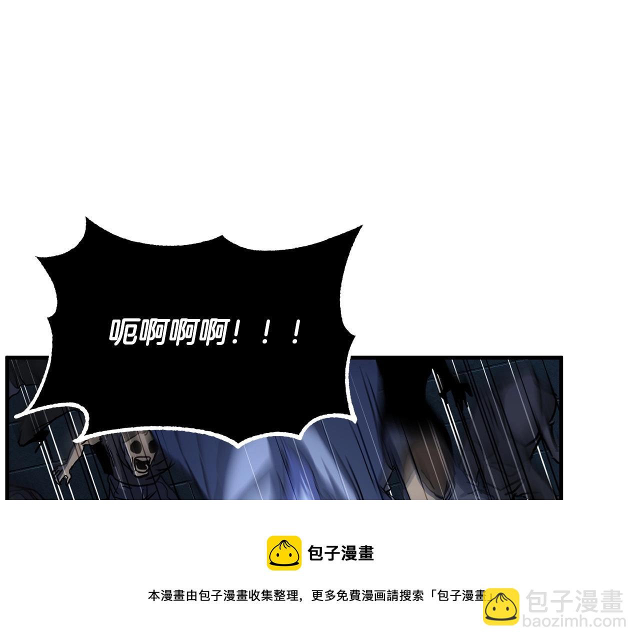 第34话 鬼手33