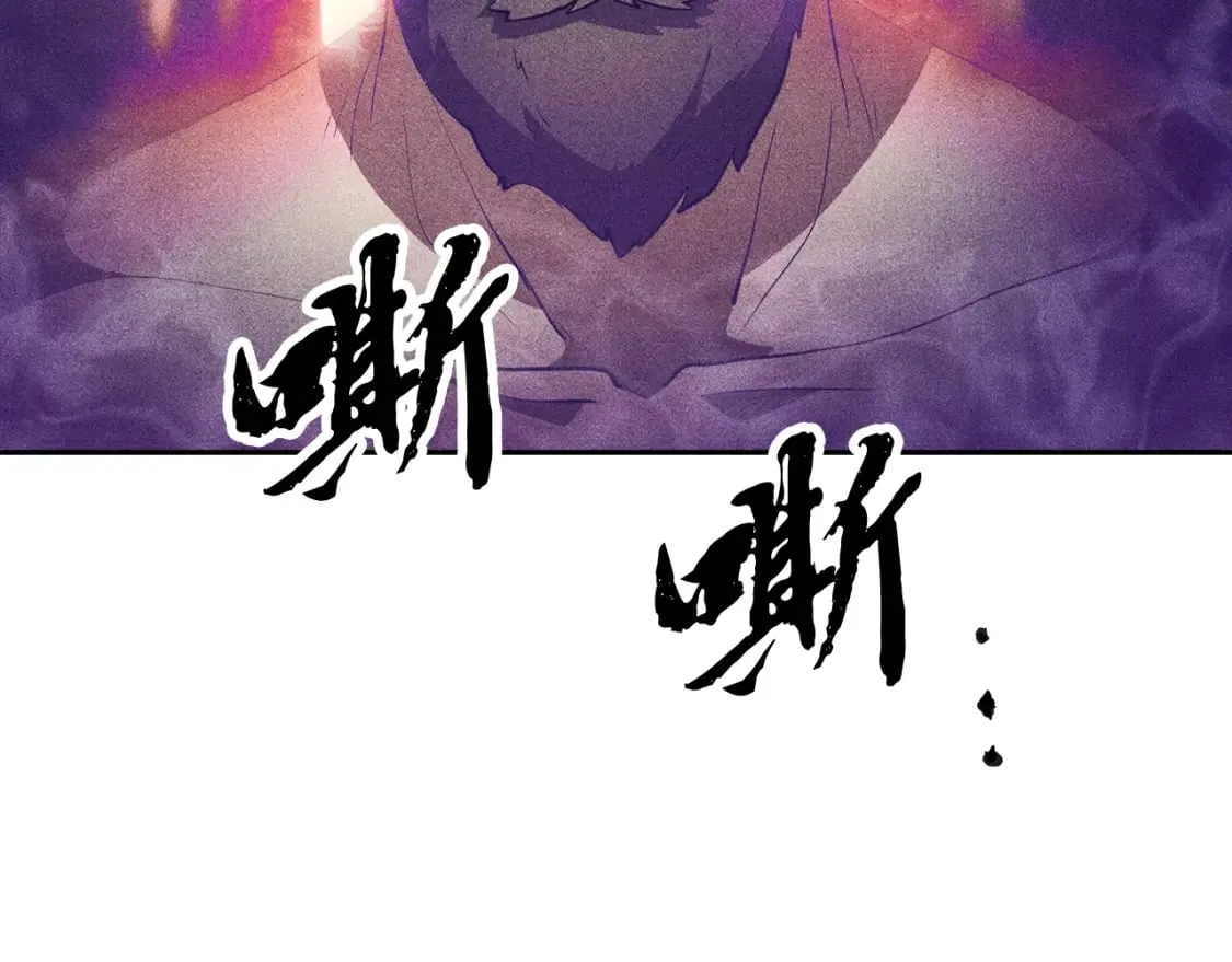 第95话 找上门来了87