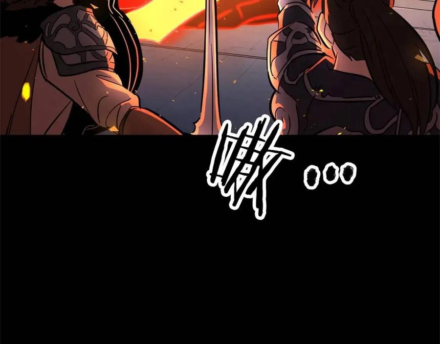 第17话 下课别走！19