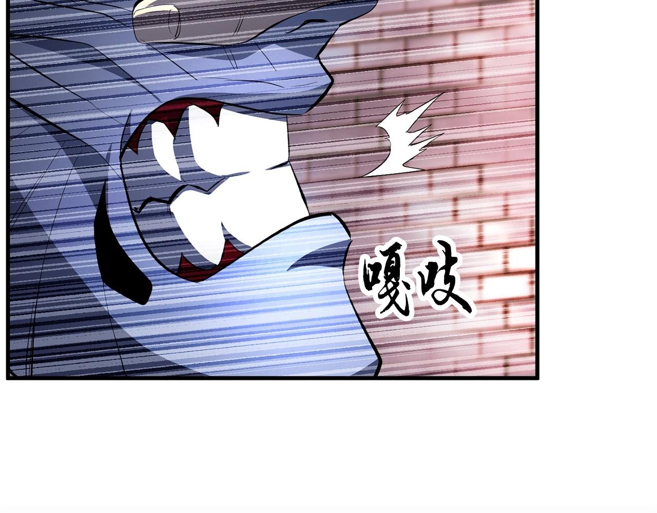 第45话 灵魂出窍146