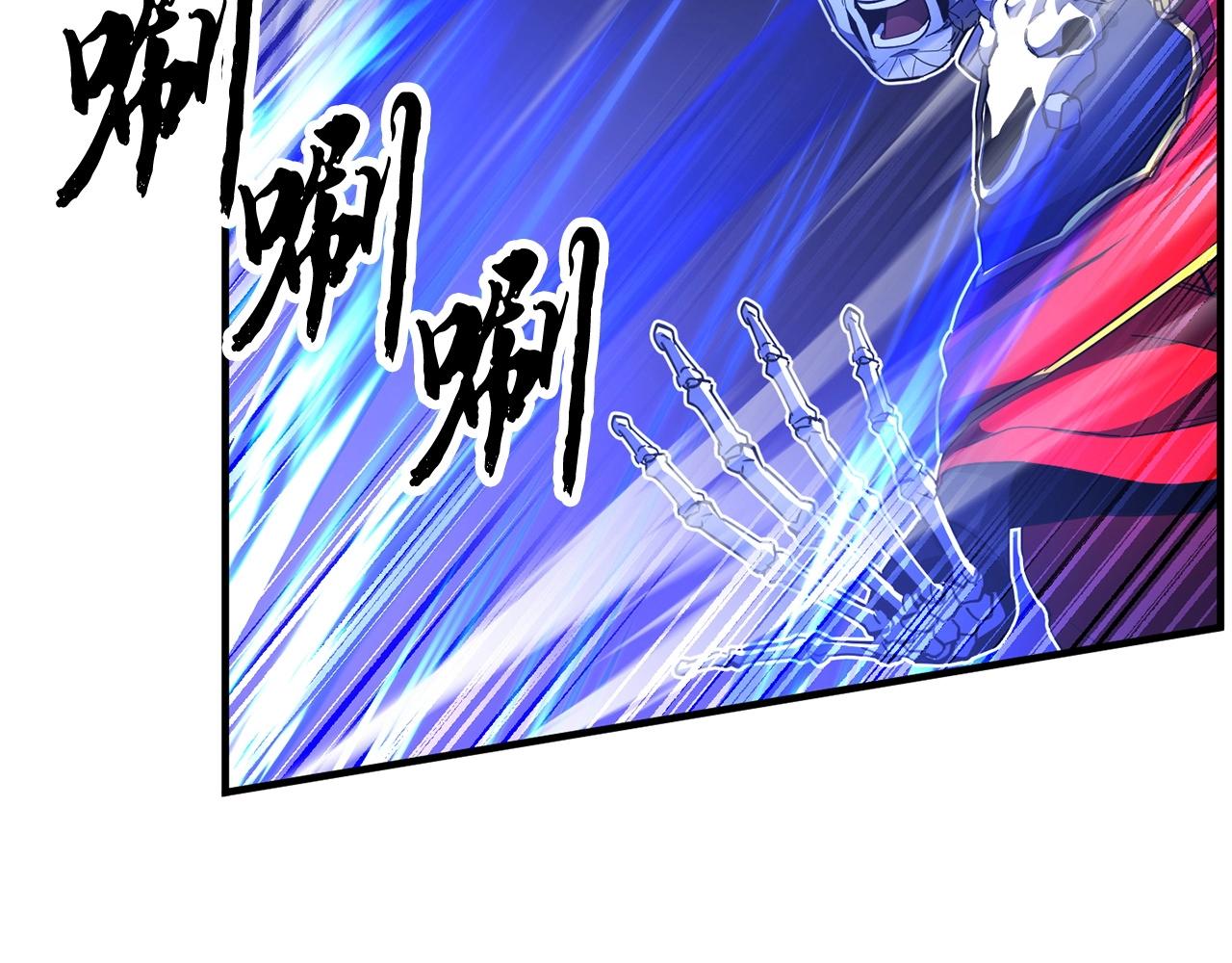 第43话 巅峰交手136