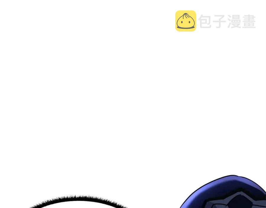第30话 更刺激的！252