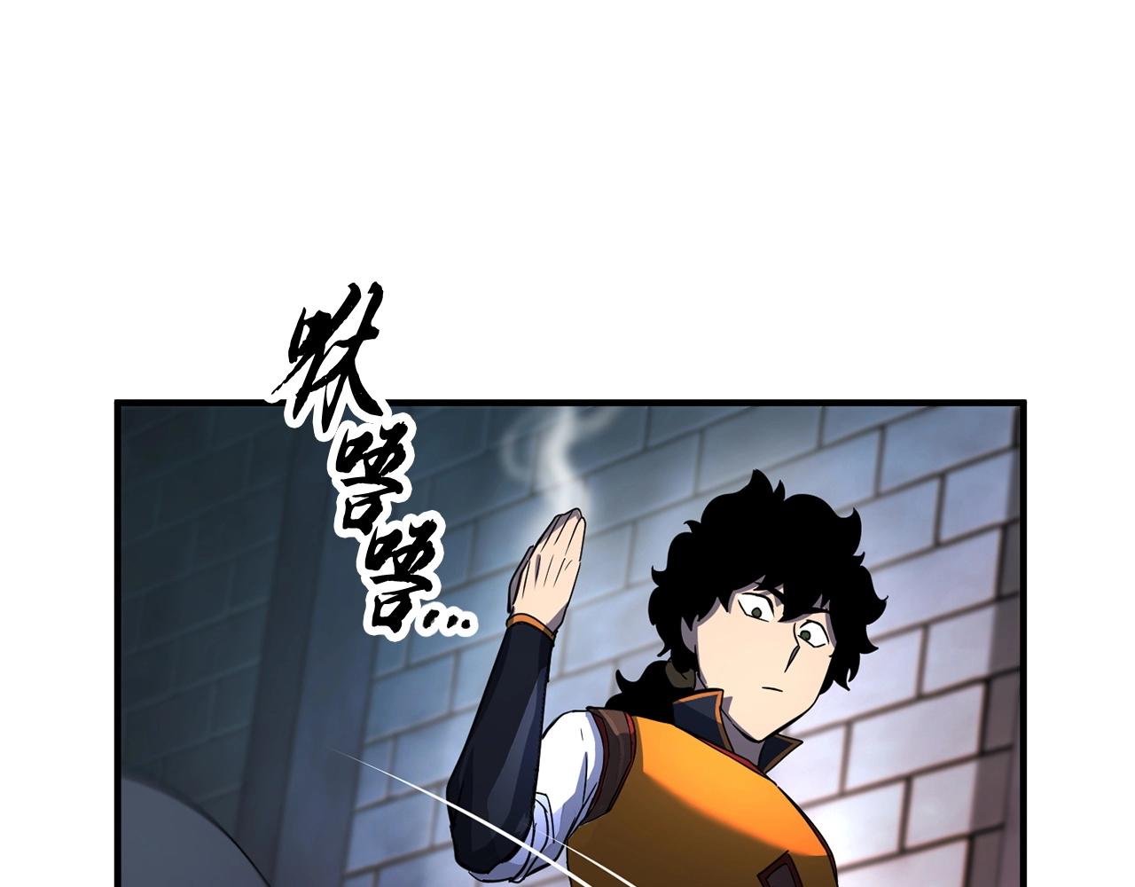 第43话 巅峰交手74