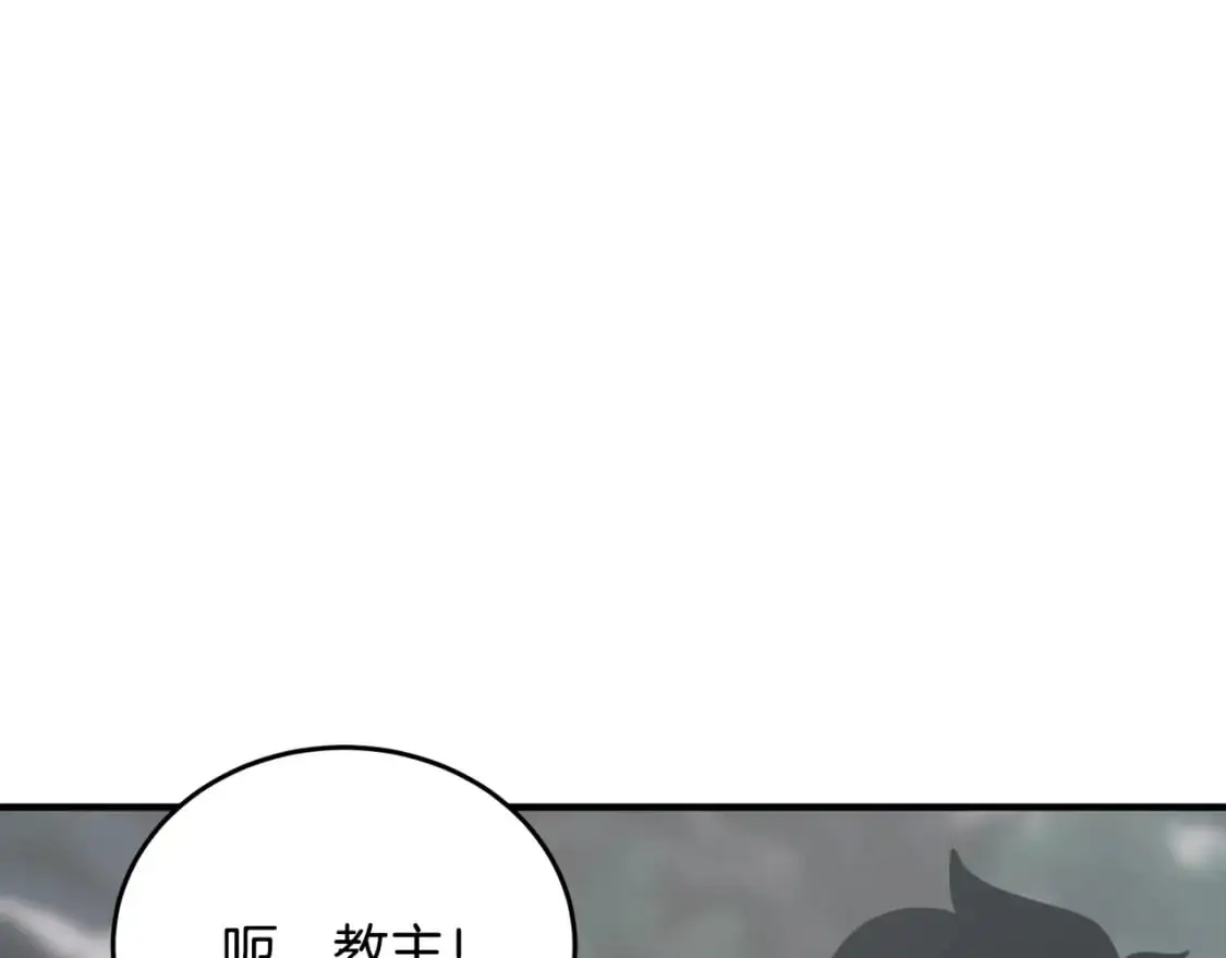 第89话 你会洗衣服吗61