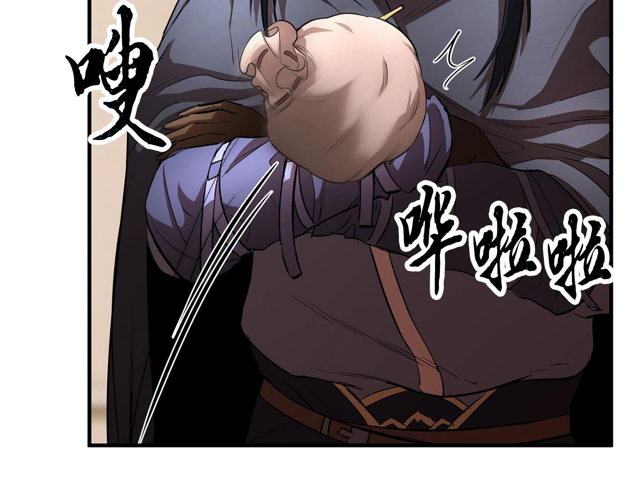 第10话 请选择你的英雄169